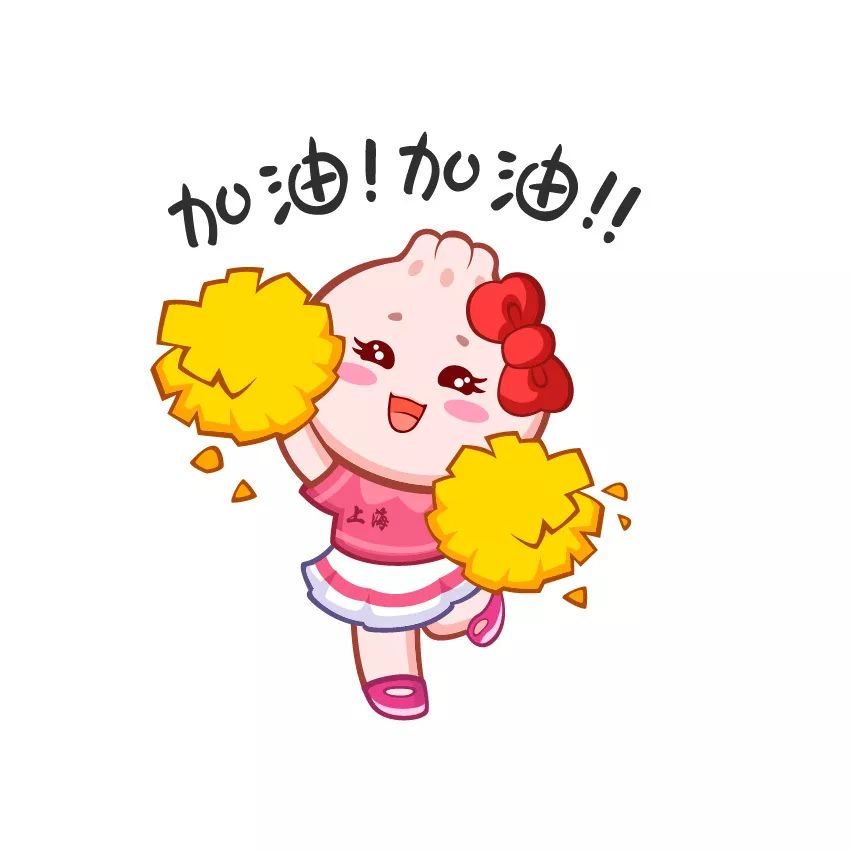 城市业余联赛易跑赛,城市业余联赛健美