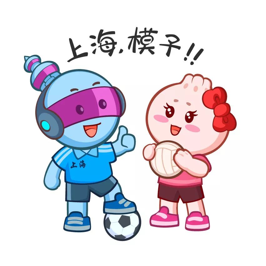 城市业余联赛易跑赛,城市业余联赛健美