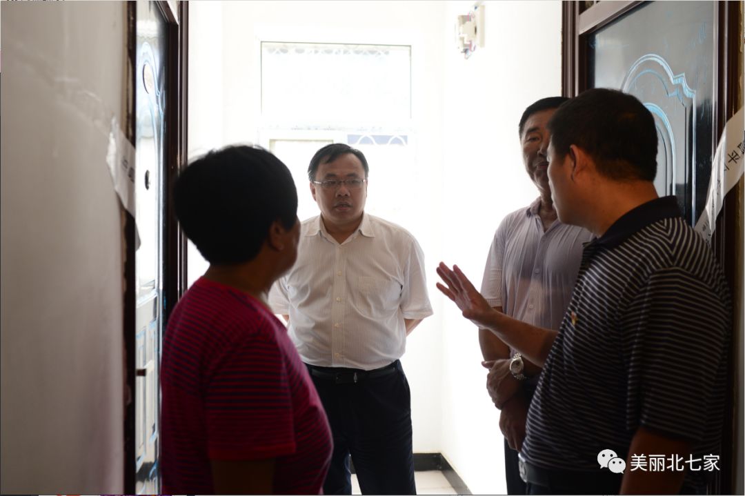 领导带队检查城中村综合整治情况,区领导调研检查安全生产专项整治