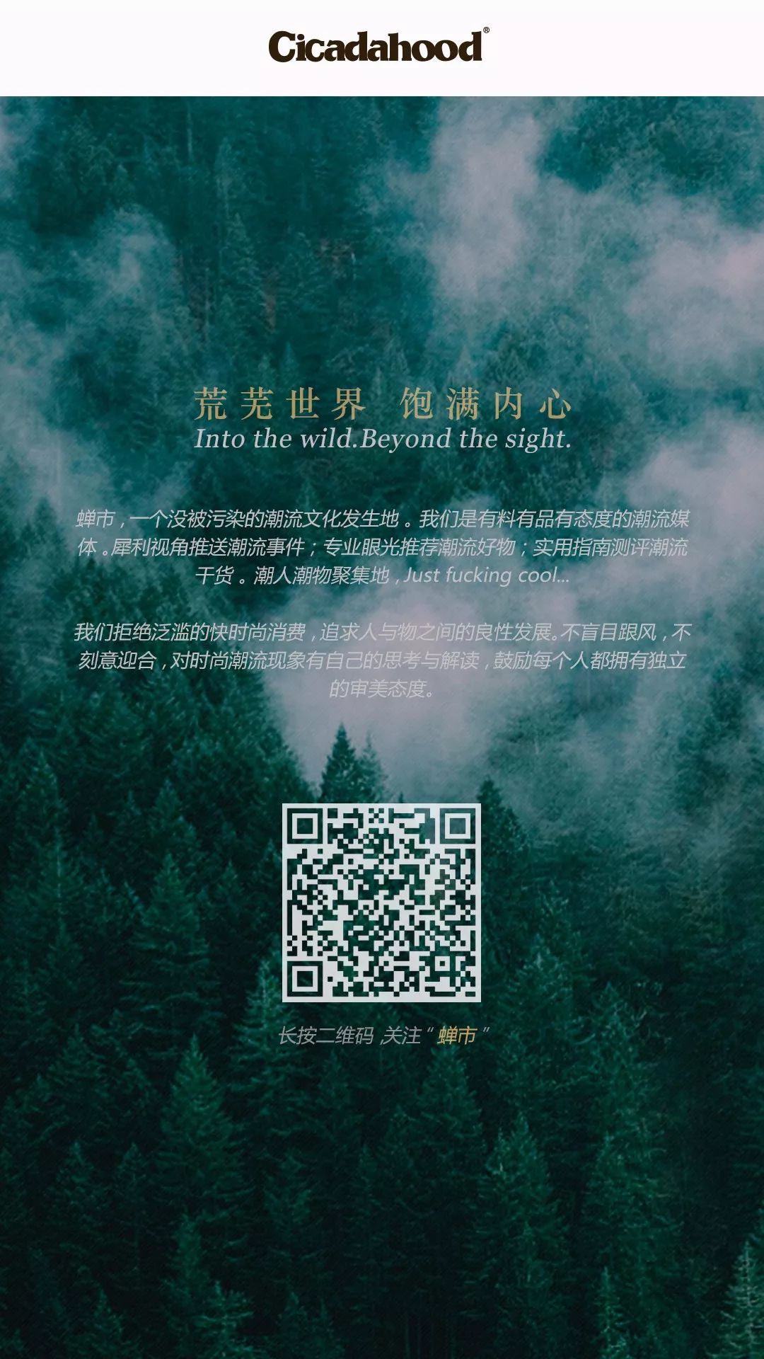 现在的女生找对象不按自身条件找,女孩找对象都看颜值