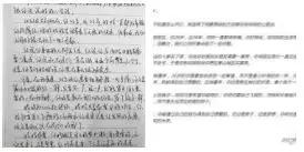 身价上亿老总吃盒饭,身价过亿小伙吃路边摊下集