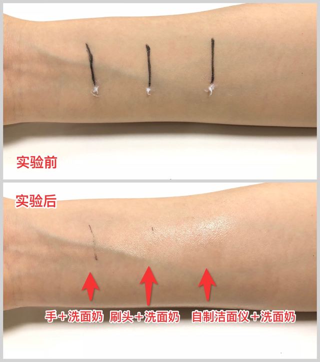 鏆村姏,6娆剧綉绾㈡磥闈华