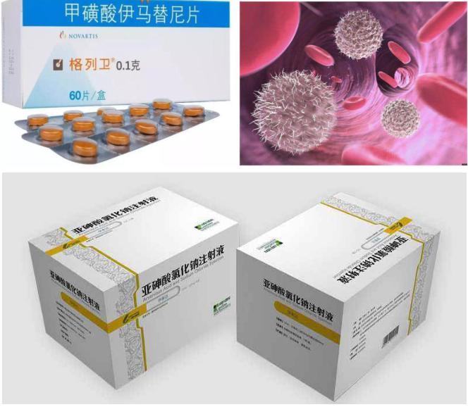 格列卫可治慢性单核细胞白血病吗,格列卫为什么能治疗白血病