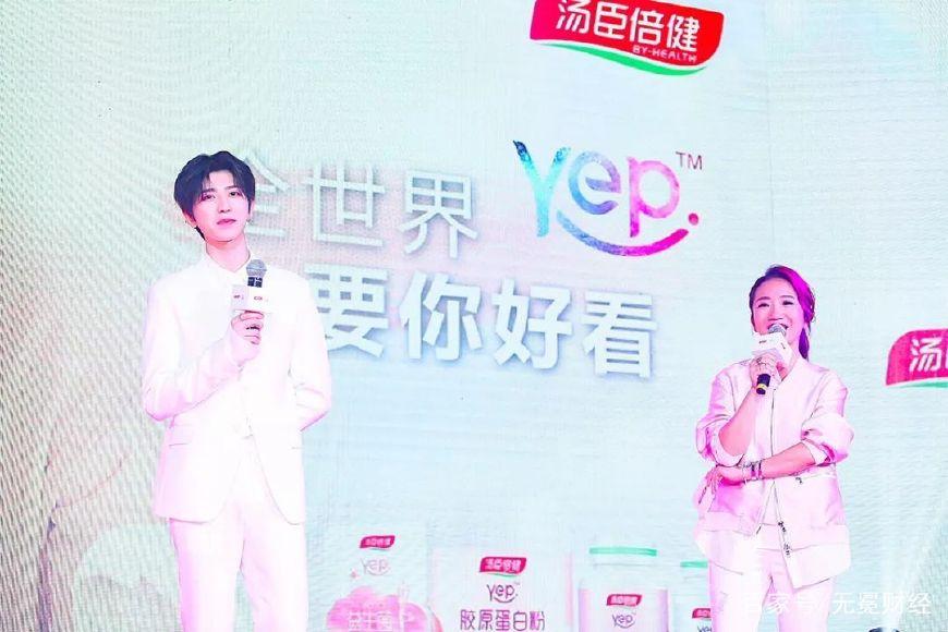 汤臣倍健为什么对蔡徐坤那么好,姚明从nba到肯德基