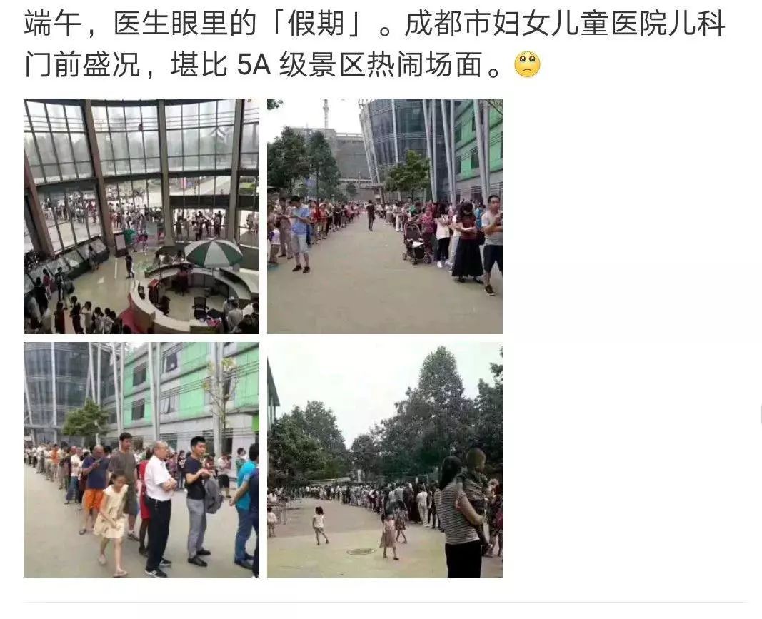 童话病房、智能导航……成都妇女儿童医院新儿科大楼，到底怎么样？