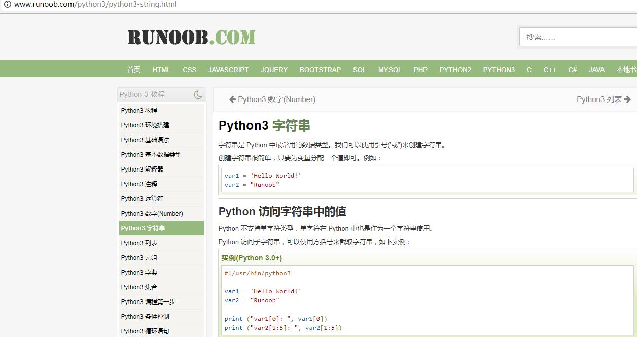 numpy十六进制字符串转换为整数,python数据预处理实例