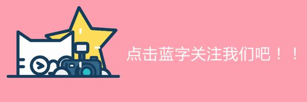 美肤微针,肌肤管理微针