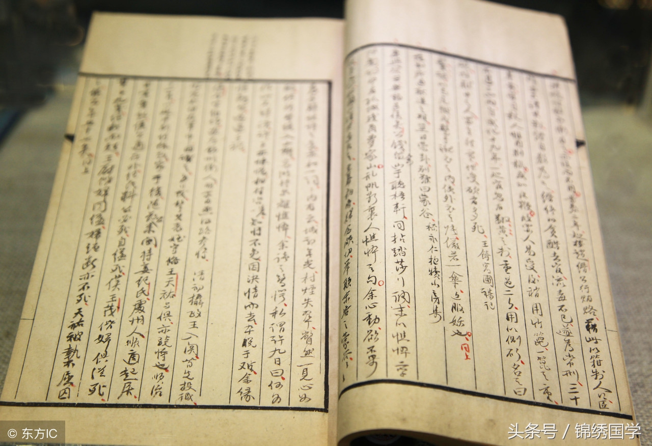 看八字断事情的诀窍是什么,易经断事用六亲