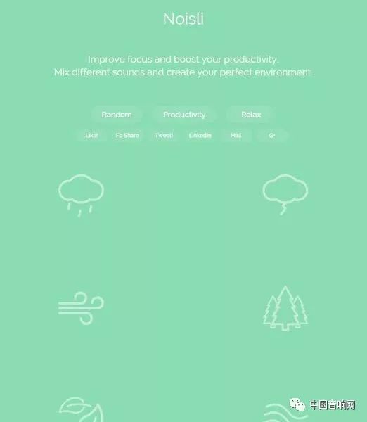 5个好用的音乐网站,一定要知道的几款软件