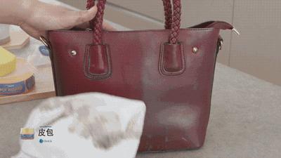 真皮沙发去污膏,白鞋的去污膏