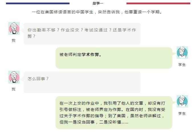 在美国什么违法会被遣送回国,我们生活中理所当然的事有哪些