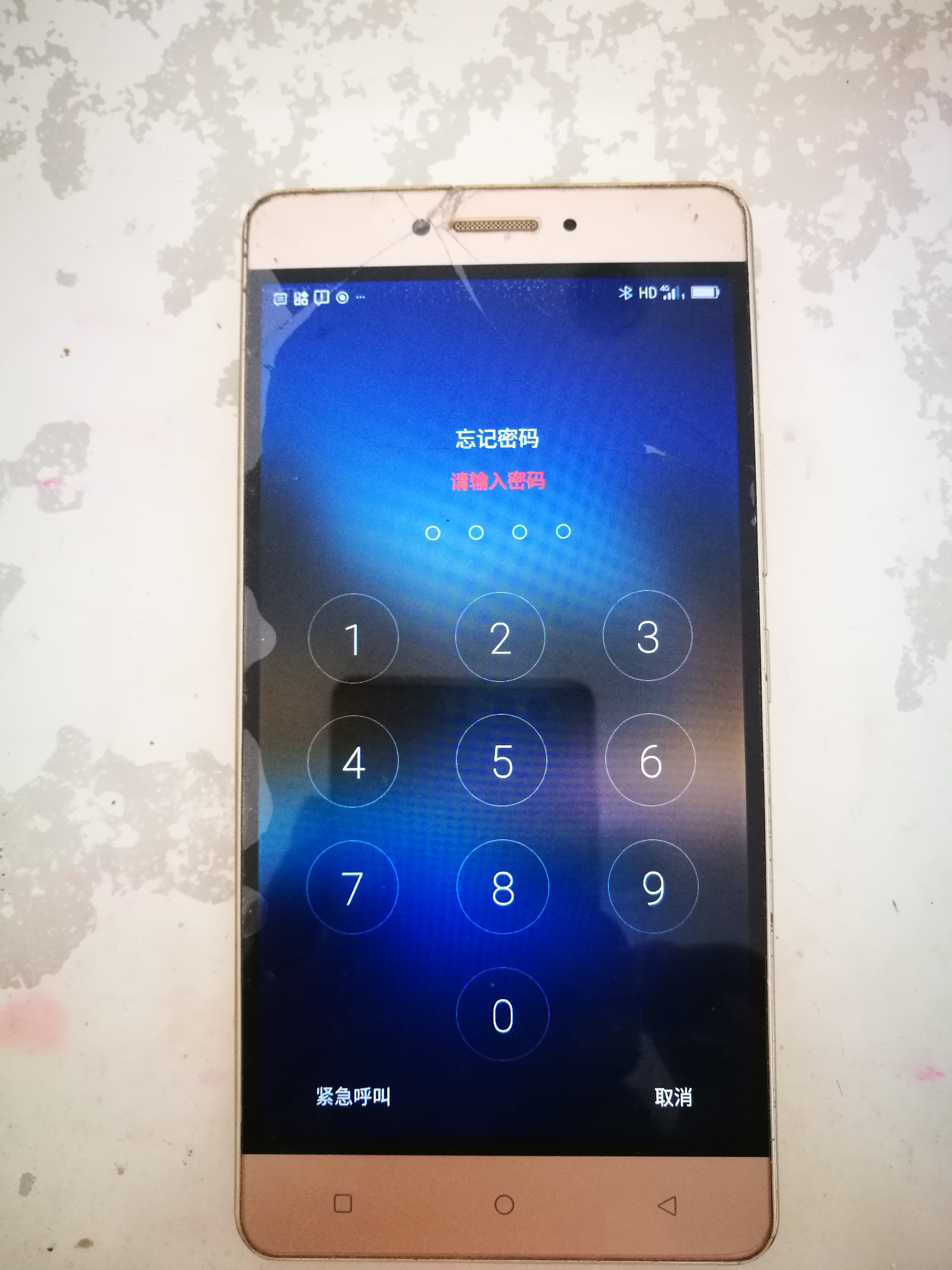 金立手机账户密码忘了怎么解锁,金立手机amigo激活密码怎么解除