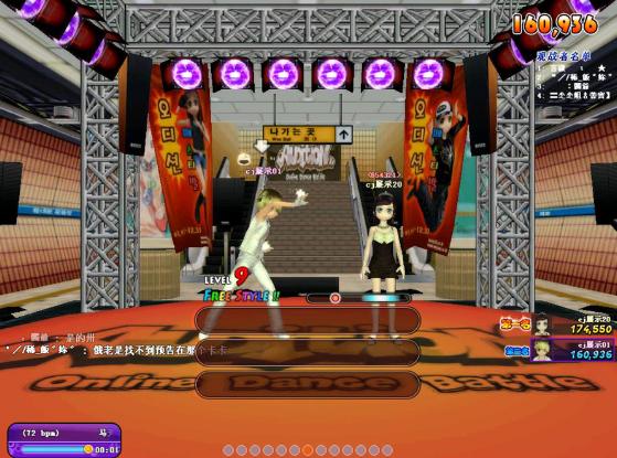 十五年来中国最具影响80、90后的TOP20网游神作，你还在玩吗？