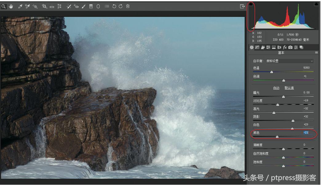 用什么软件修图能让照片更高清,手机snapseed照片修图教程