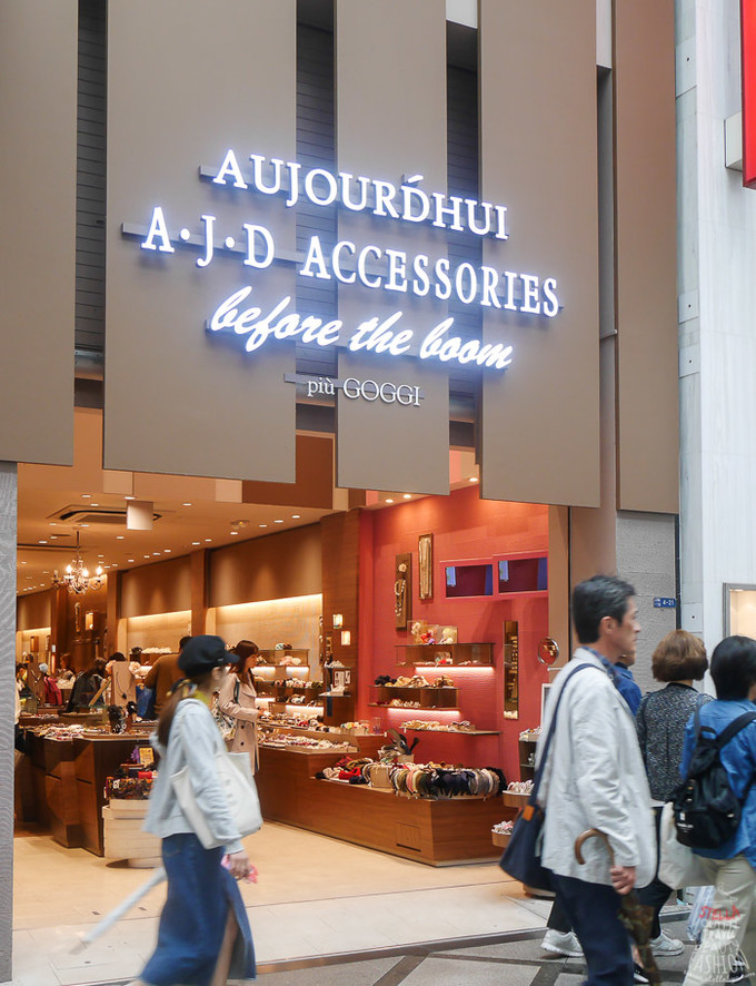 日本大阪心斋桥各大药妆店,大阪心斋桥好吗