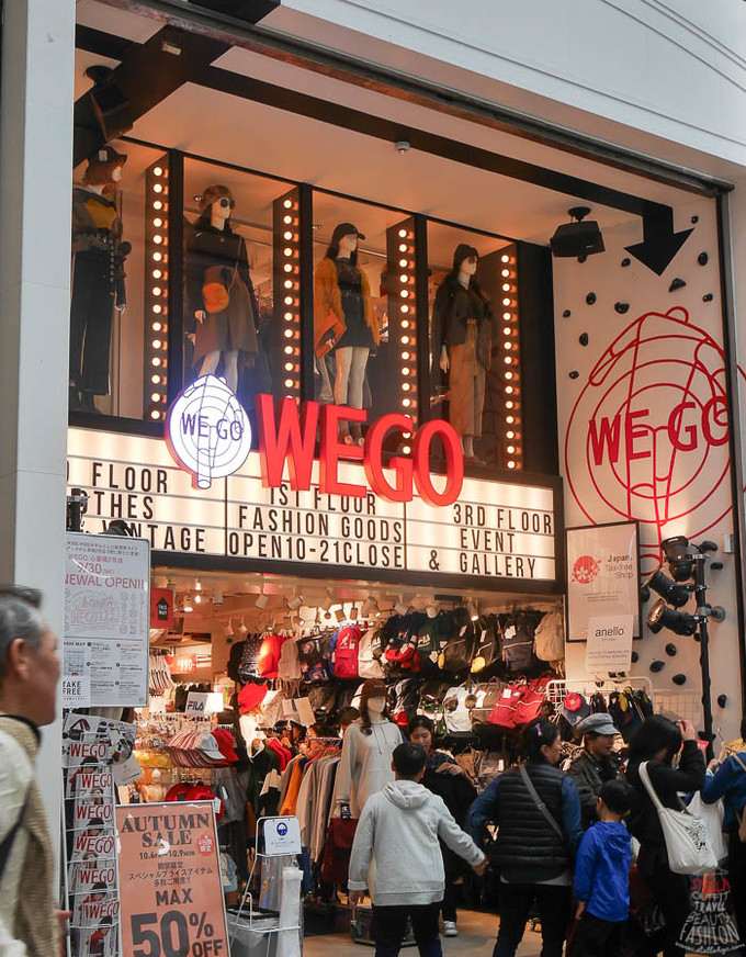 日本大阪心斋桥各大药妆店,大阪心斋桥好吗