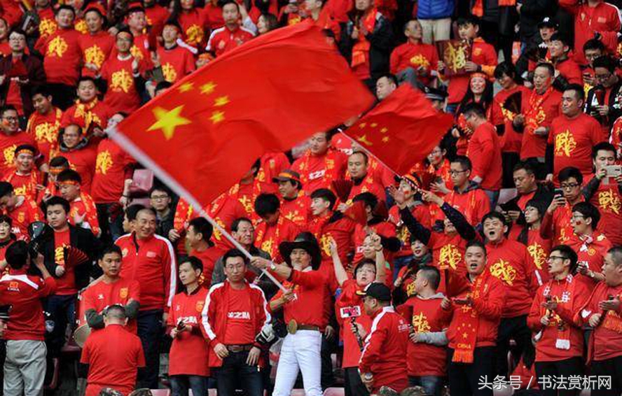 中国足球能踢过哪个国家,中国足球走得更远