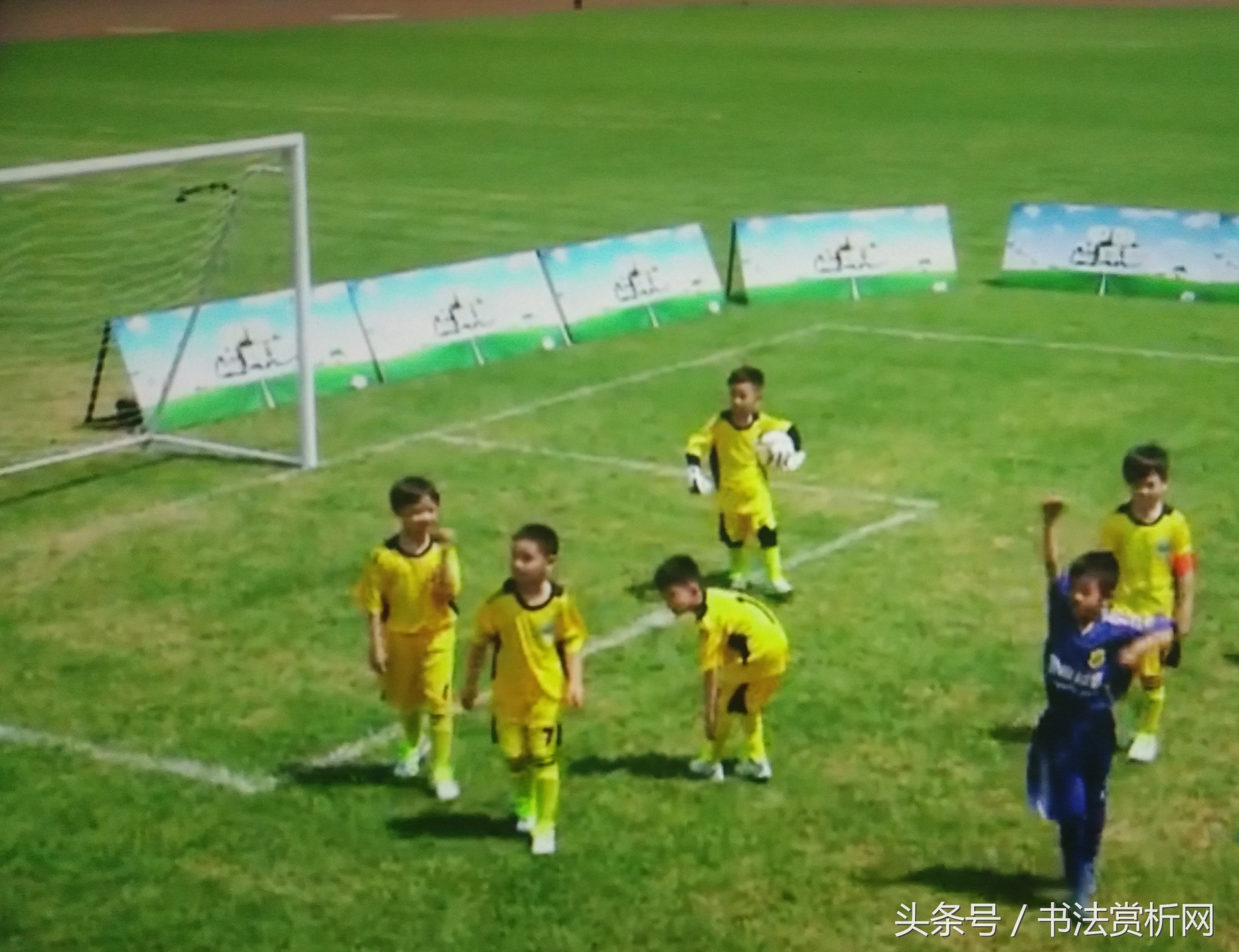 中国足球能踢过哪个国家,中国足球走得更远