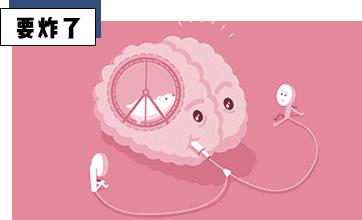 为什么可乐冷冻后动荡会变成冰沙,为什么冰冻的可乐升温后会爆炸