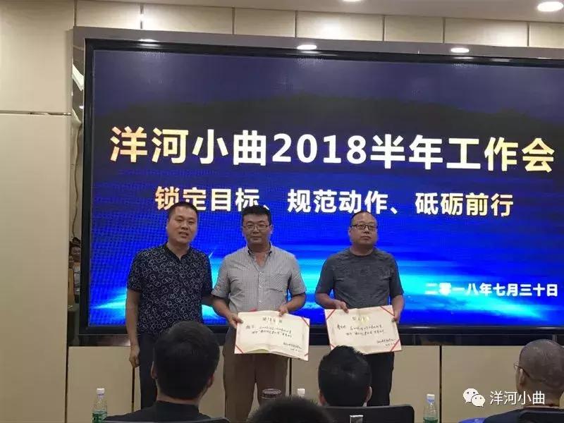 洋河小曲这个酒怎么样,洋河小曲安徽