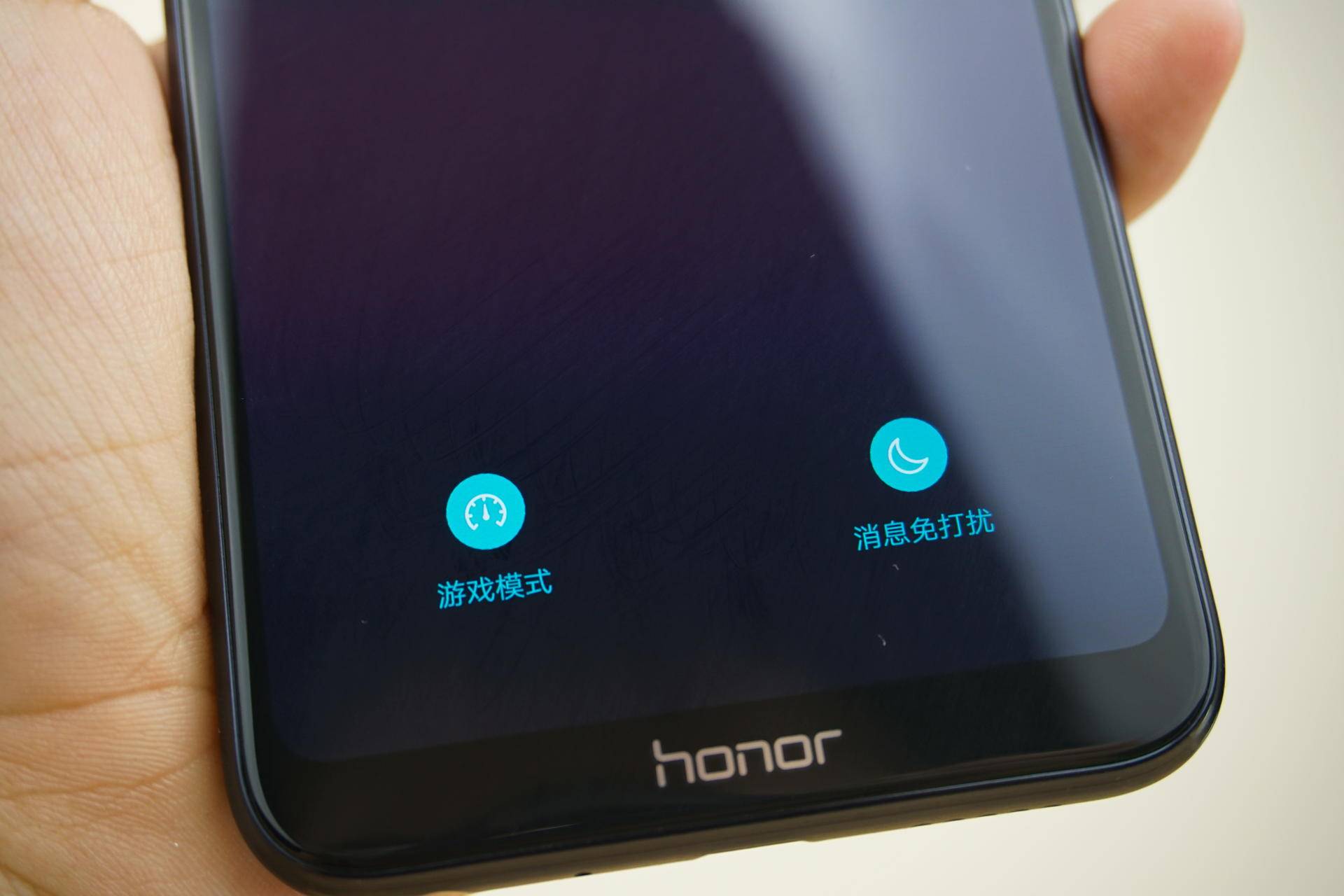 荣耀9i升级后日常使用卡不卡,荣耀9i吃鸡