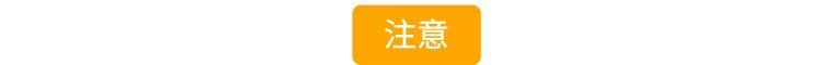 进口依维柯底盘改款时间,依维柯底盘大全价格表