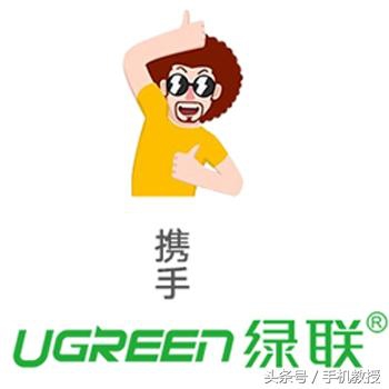 苹果经常开低电量模式会伤电池吗,低电量保护模式