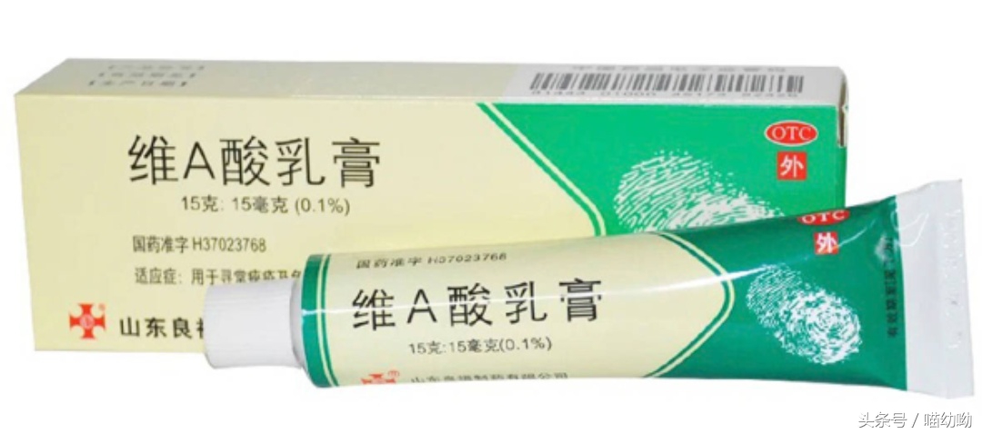 祛痘大盘点,最适合懒人的4种祛痘方法