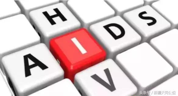 hiv感染初期会尿路感染吗,hiv感染初期发烧一般是多少度