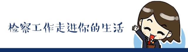 历史第一张身份证,建国以来第一张身份证是谁的