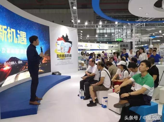 喜报！现场加入代理商超过200人！小白钻CBME婴童展满载而归！