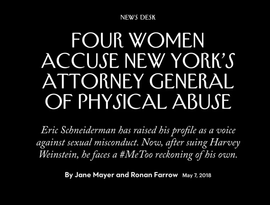 男子汉的气概,粗暴的行为和野蛮的思维