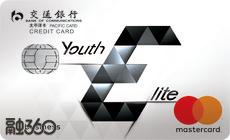 交通银行提额容易么,交通银行信用卡降额技巧