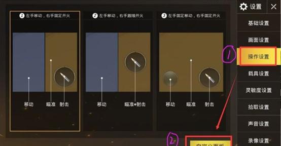 绝地求生刺激战场怎么带萌新上分,绝地求生刺激战场单人新手攻略