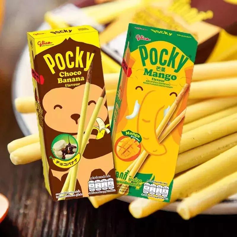 泰国7-11便利店外卖,去泰国711必买品