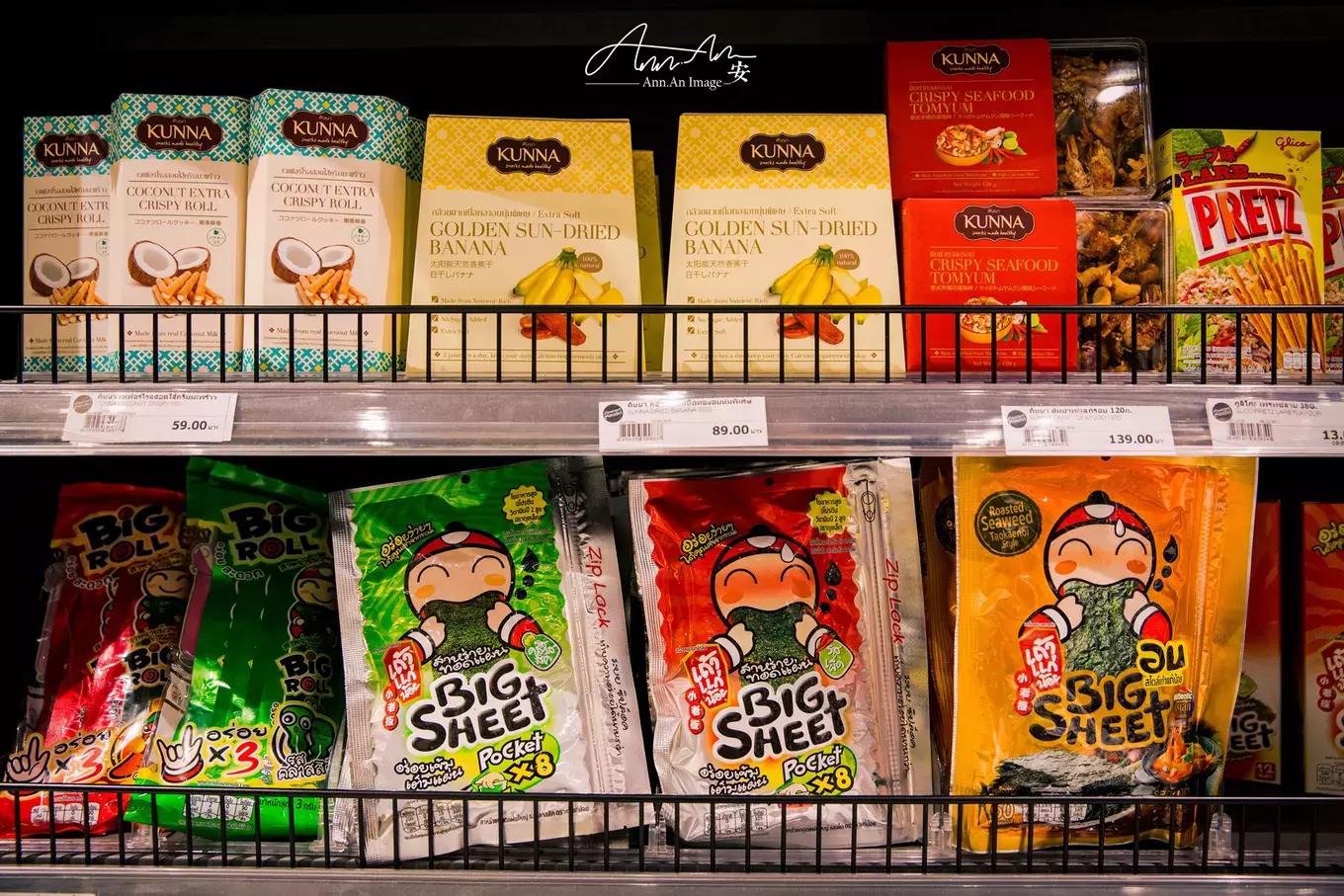 拥抱你的烈日暴雨，开启曼谷华新六日度假购物模式（下）