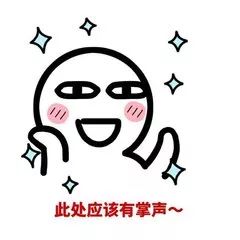 医生开200元的药,医生开了1200块钱药