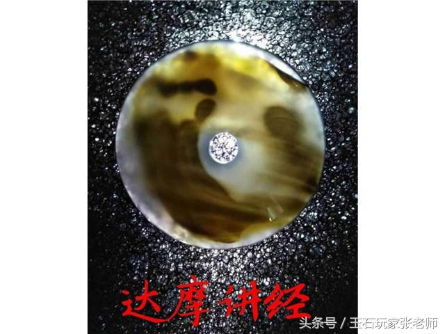 张丽云：6件冰飘玉缘的大同玉