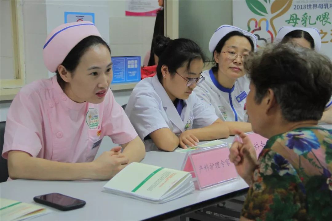 「世界母乳喂养周」母乳喂养，生命之源：母爱最好的表白