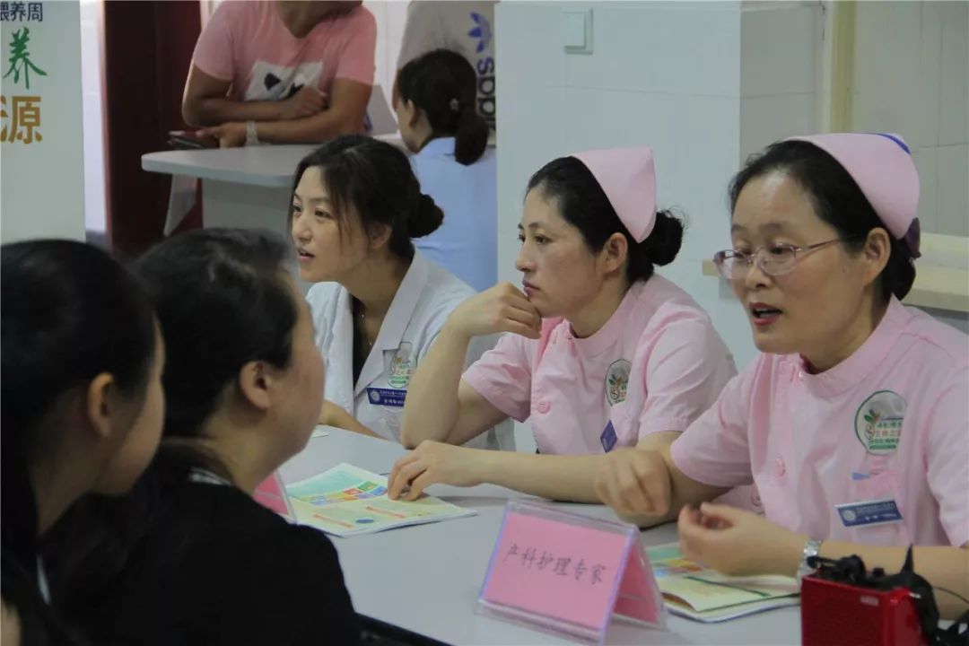 「世界母乳喂养周」母乳喂养，生命之源：母爱最好的表白