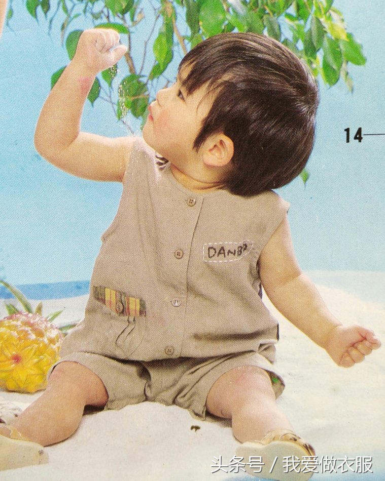 童装女童3-6岁潮流洋气裁剪图,童装裙子裁剪图