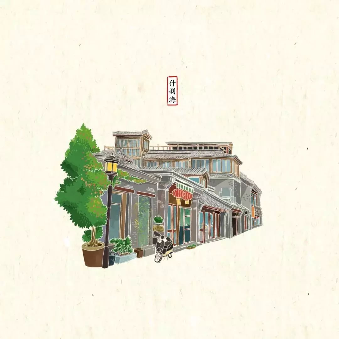 什刹海真实历史,什刹海是真实故事吗