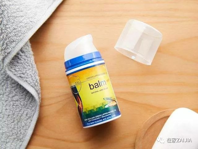 关节疼痛最快的外用偏方,快速缓解关节疼痛的凝胶