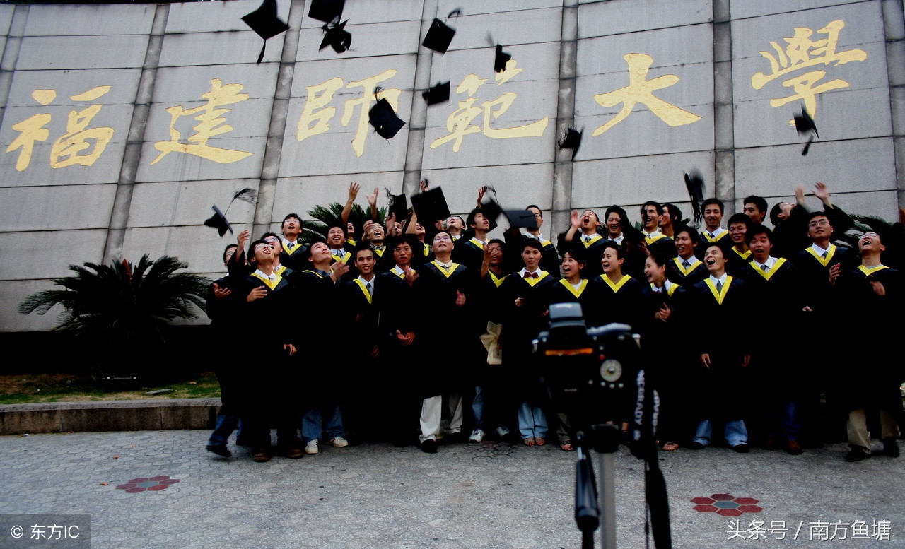 师范类大学全国排名前十，它是前十里唯一没有入选双一流的大学