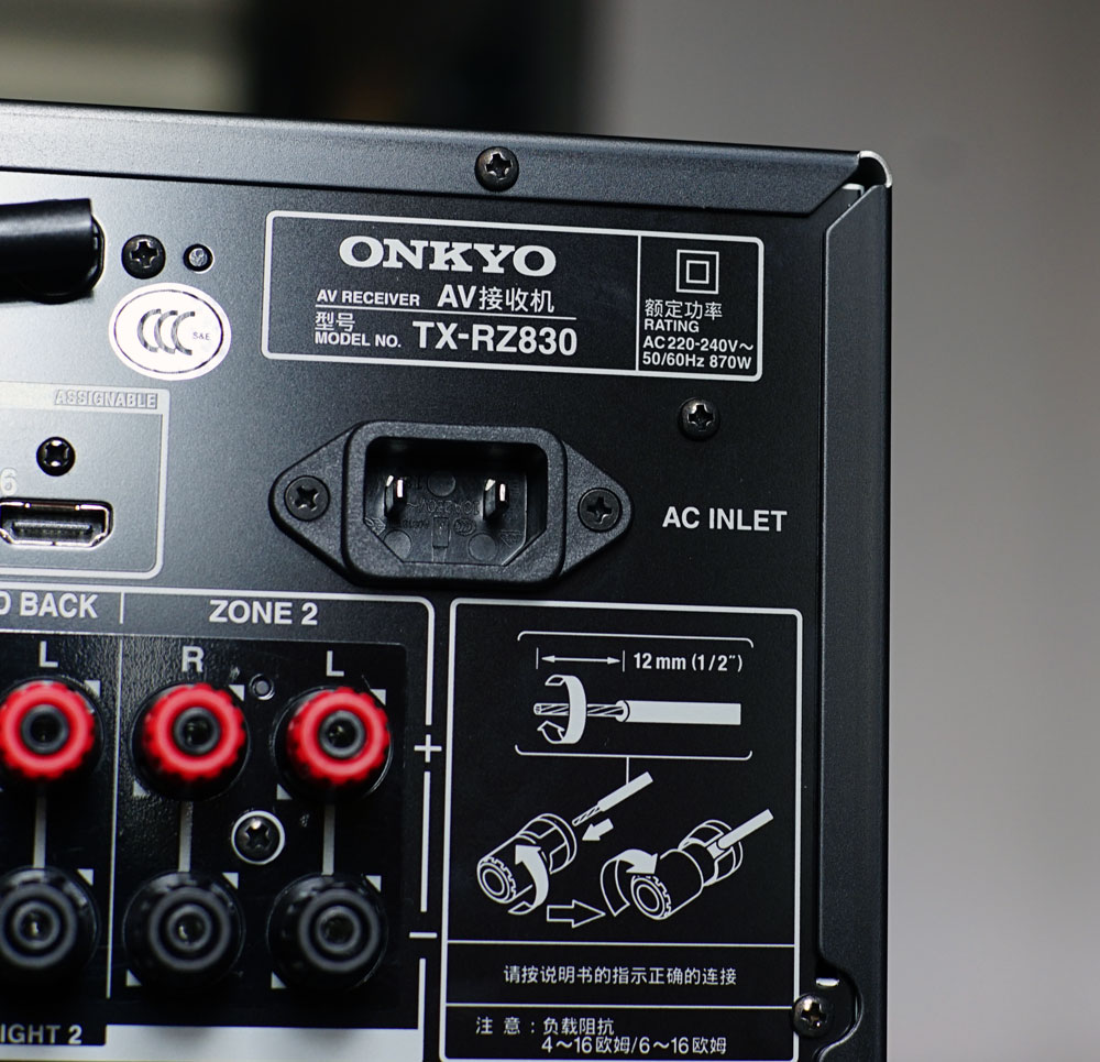 从7.2升级到11.2！性价比*跃进大**式升级的安桥TX-RZ830试用