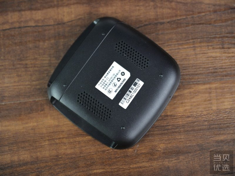 性价比之选，创舟盒子C1体验