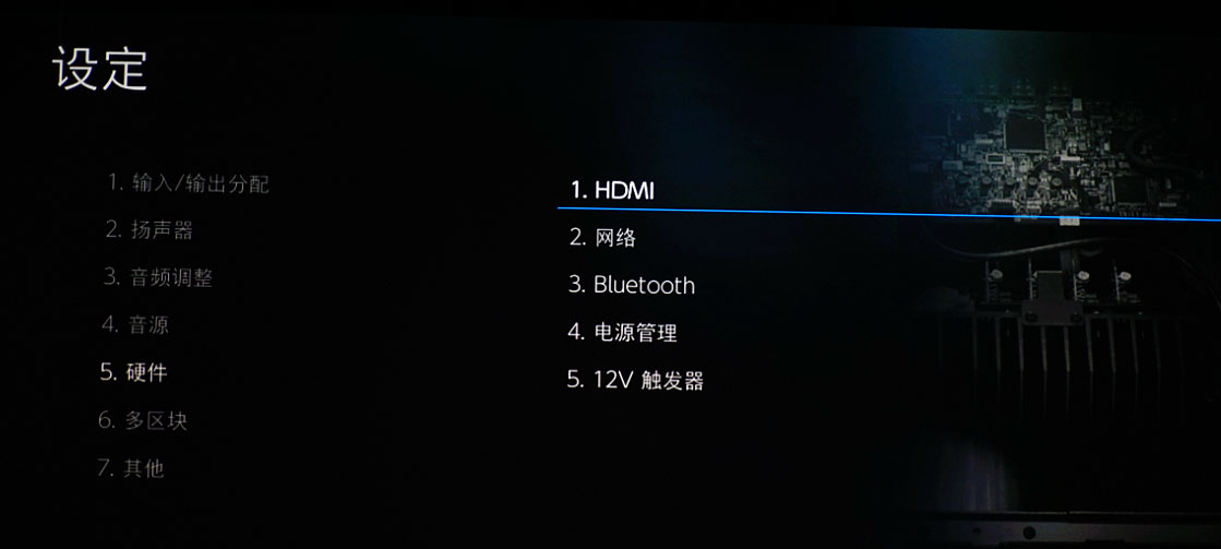 从7.2升级到11.2！性价比*跃进大**式升级的安桥TX-RZ830试用