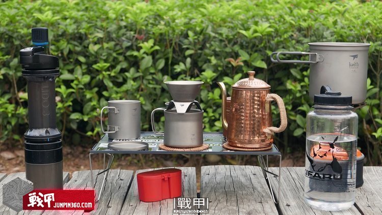 户外手冲咖啡旅行便携套装测评,户外便携式手冲咖啡