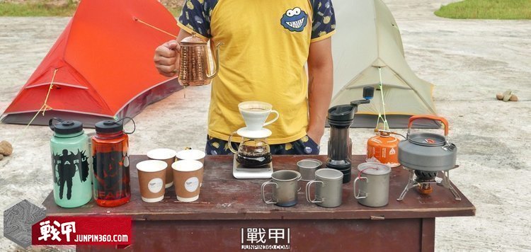 户外手冲咖啡旅行便携套装测评,户外便携式手冲咖啡