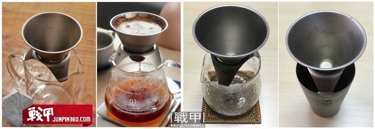 户外手冲咖啡旅行便携套装测评,户外便携式手冲咖啡